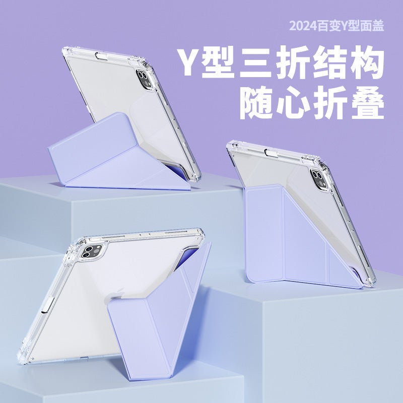 Suitable For Ipad Pro 13Inch Protective Case Deformed Y-Fold Air6 Pen Slot 11 Leather Case 10Th Generation Hard Bottom Mini67 Soft Edge - Image 3